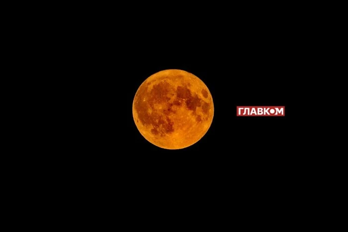 Nad Ukrainą zawitała Błękitna Superksiężyc: czym wyróżnia się pełnia 19 sierpnia