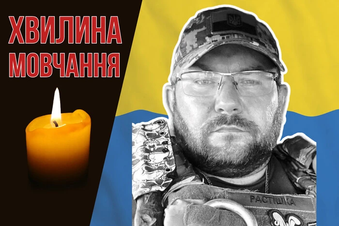 Military medic Anton Shevchuk