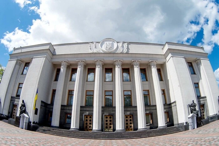 Образ Верховной Рады после ракетного удара