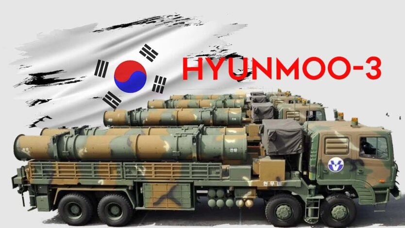 Three types of missiles from South Korea