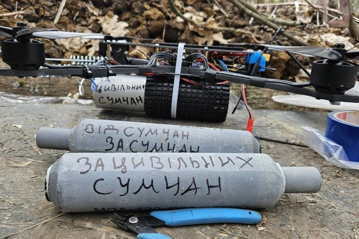 Розбиті будівлі у Сумах