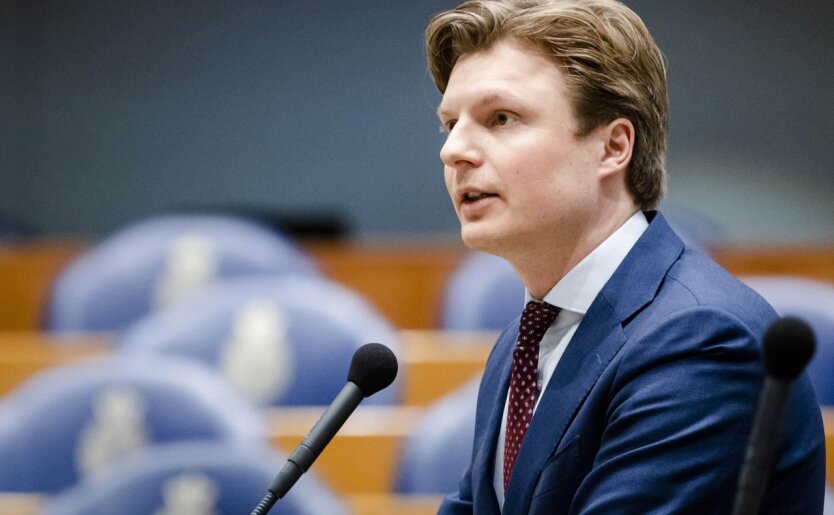 Логотип Нідерландів та прапор Європейського Союзу