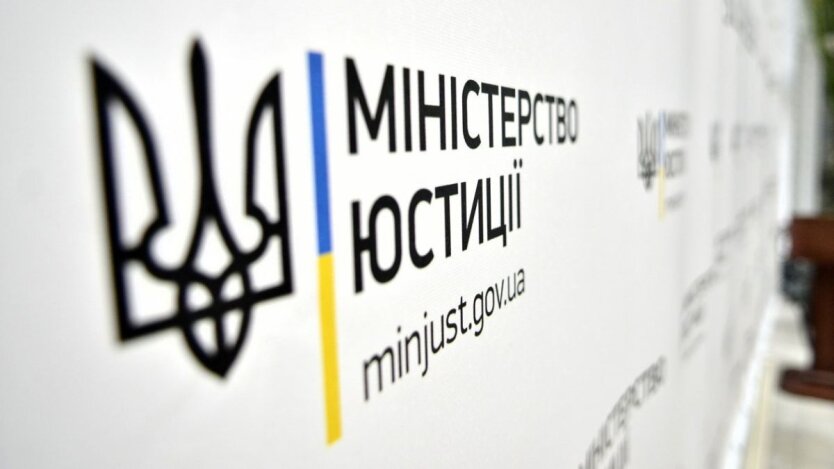 The Ministry of Justice proposes to criminalize circumvention of sanctions