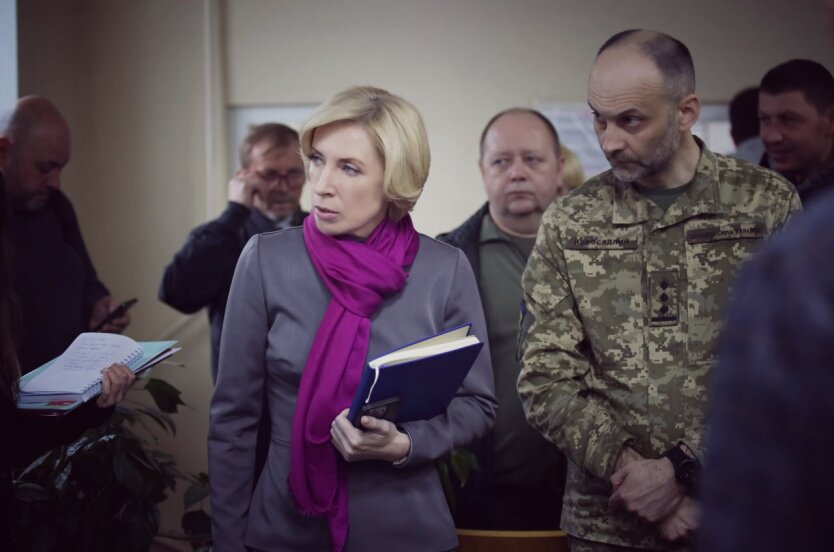 ТЦК мають доступ до Державного реєстру