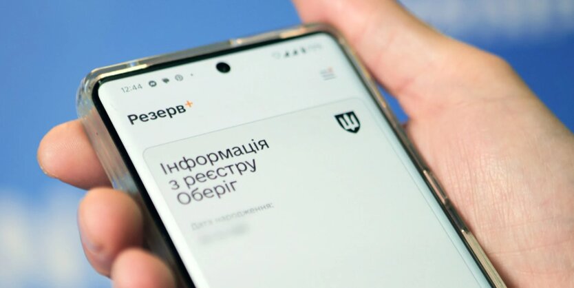 Українці зможуть підписувати контракт із ЗСУ у