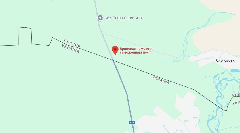Повітряні Сили України знищили інфраструктуру пропускного пункту