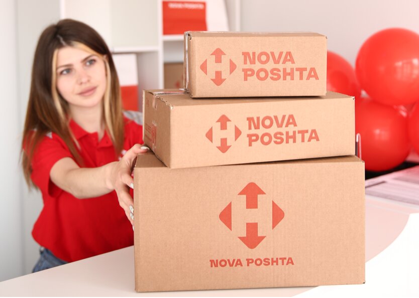 Apartment in Kyiv for three packages: 'Nova Poshta' announced a grand raffle
