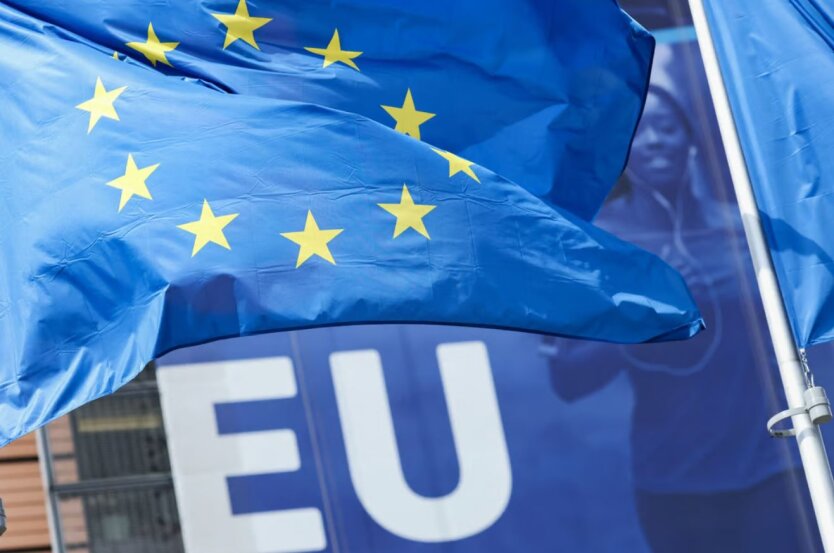 The European Commission describes Ukraine's path to the Single Market