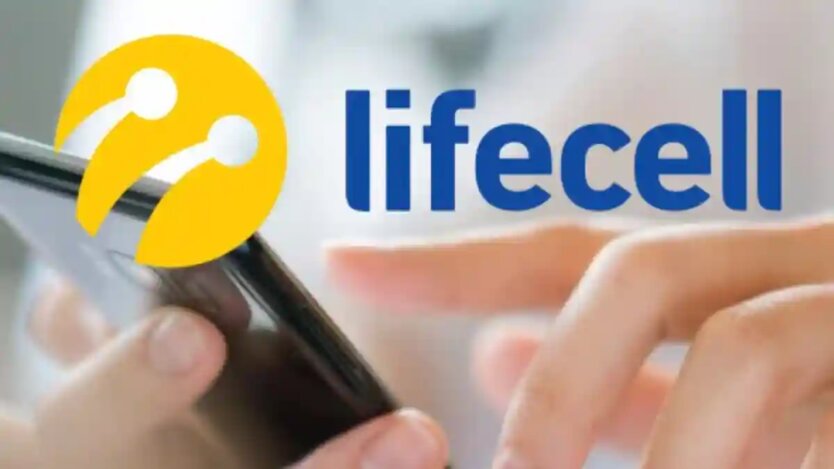 Стара SIM-картка lifecell зображена на фоні грошей