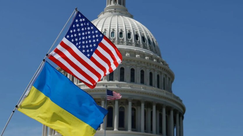 Візит української делегації до США