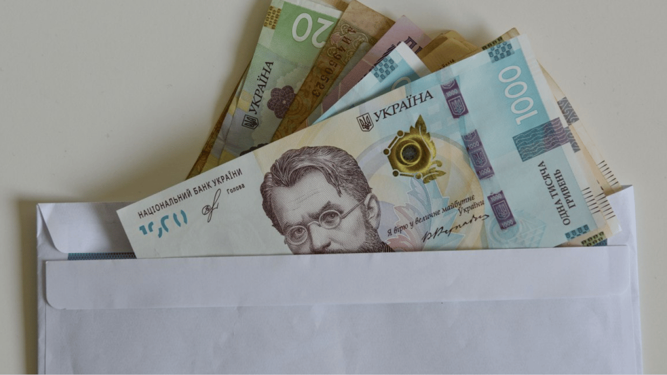 Підтримка людей з III групою інвалідності — сума виплат в серпні