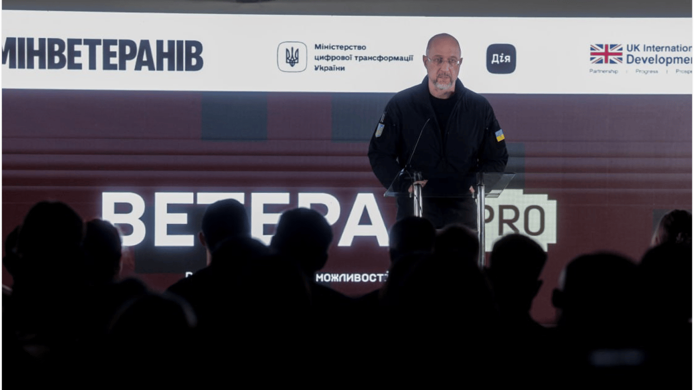 У Дії зʼявилися нові можливості для ветеранів — про що йдеться