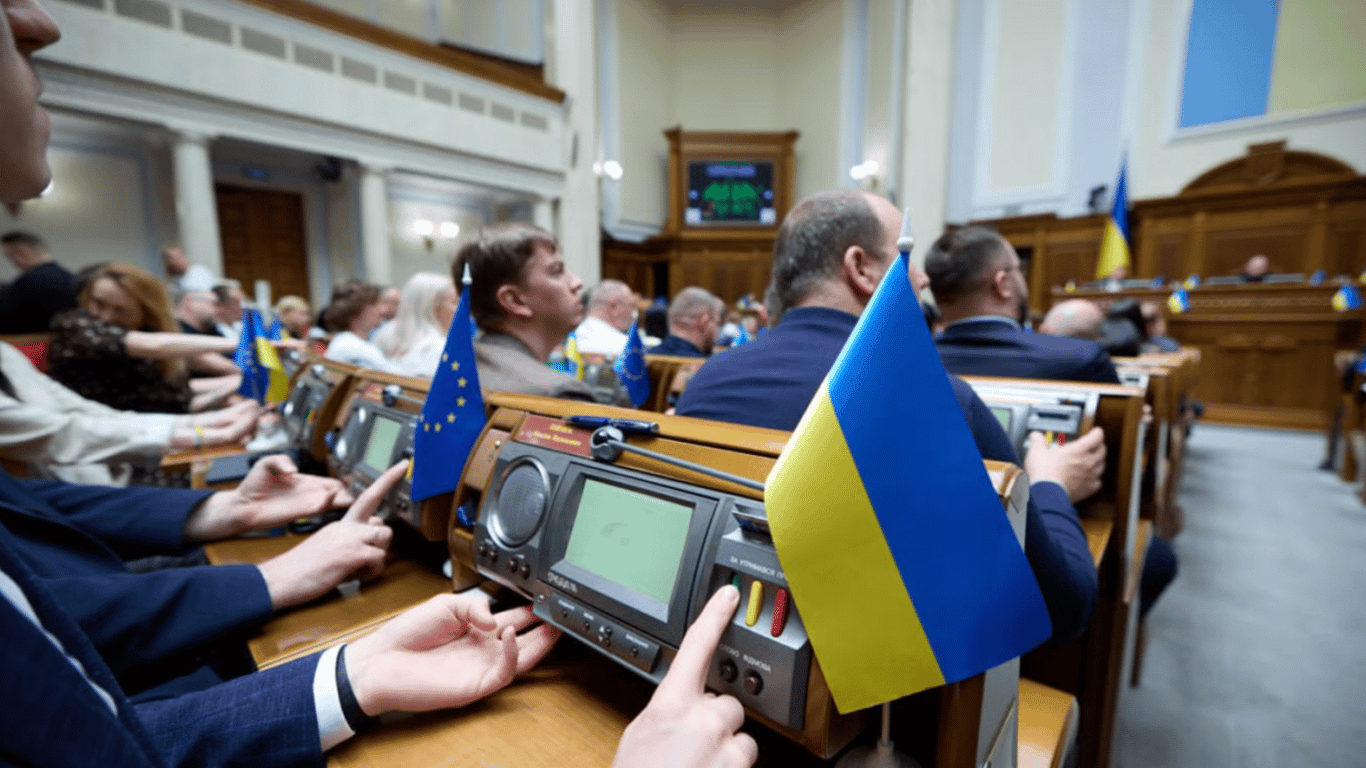 Rada głosowała za zmianami w budżecie państwa na 2025 rok