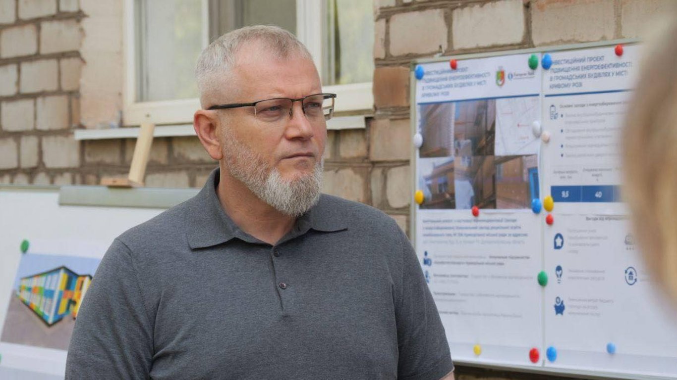 The largest attack on Kryvyi Rih — Vilkul on the consequences of the strike