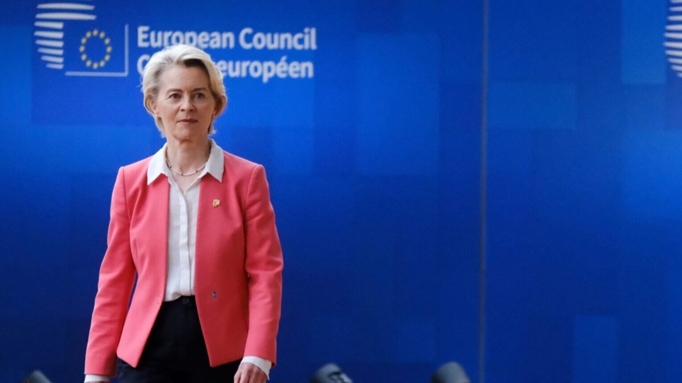 100 billion euros to aid Ukraine – when will the EU allocate this money