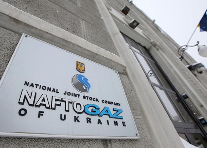 Naftogaz erklärt den Ukrainern, wie sie Schulden für Gas vermeiden können