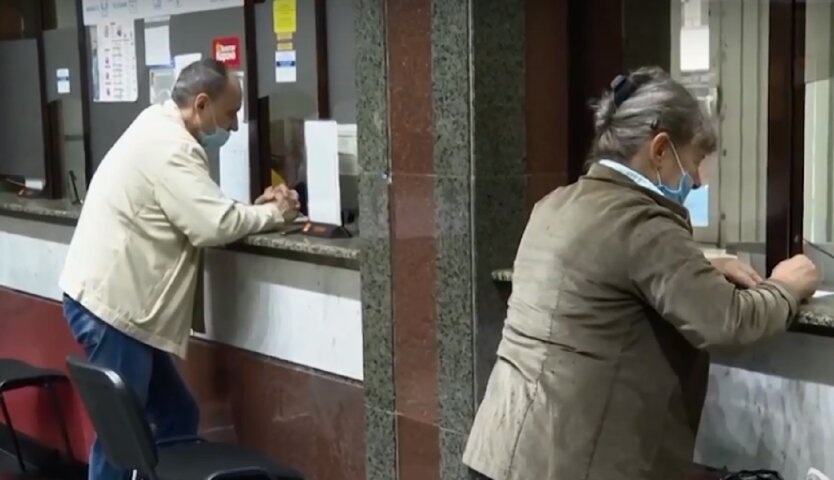 Image of the pension size for Ukrainians in April