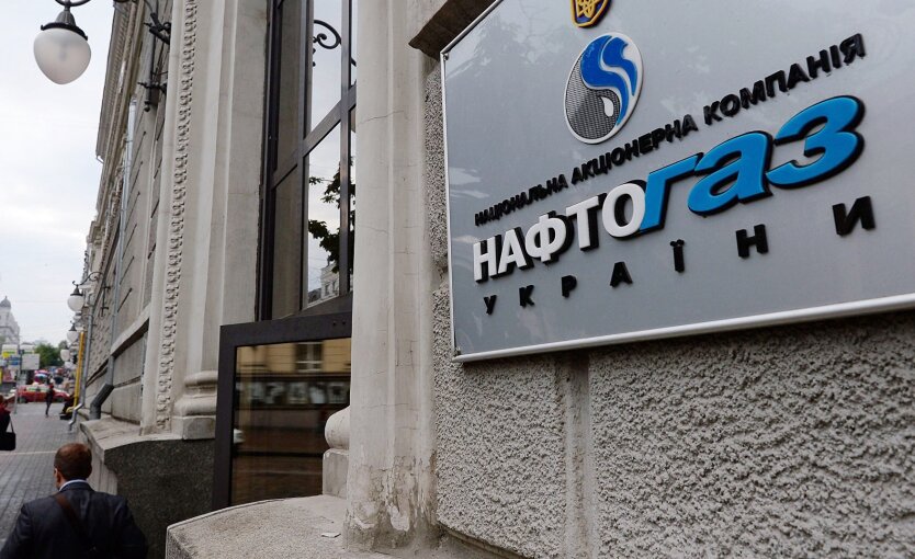 Rachunki i opłata za gaz: Naftogaz wyjaśnił, jak teraz zarejestrować się w osobistym koncie